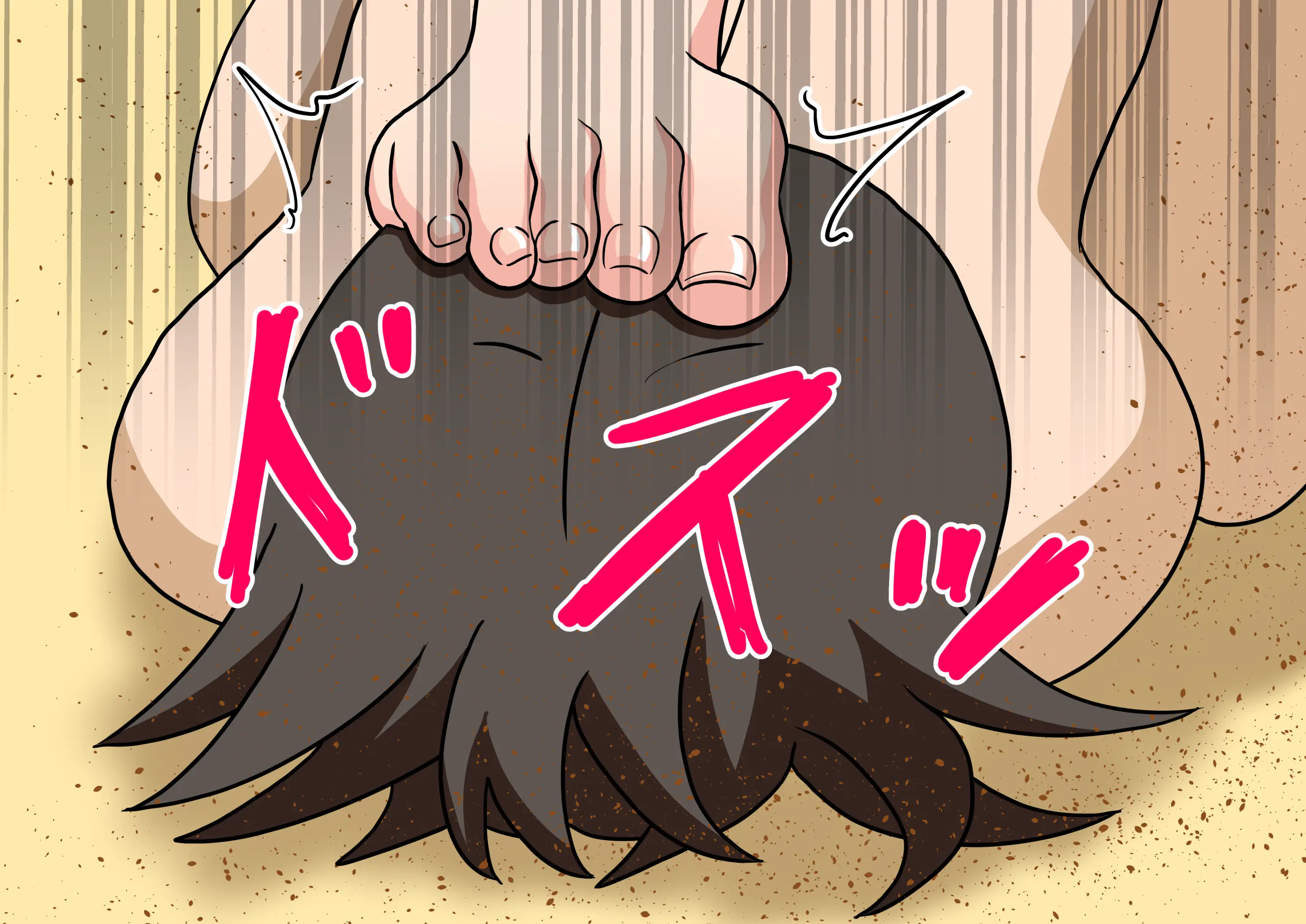 Mitari No Sono Ep.41~68